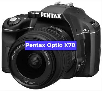Замена зеркала на фотоаппарате Pentax Optio X70 в Санкт-Петербурге